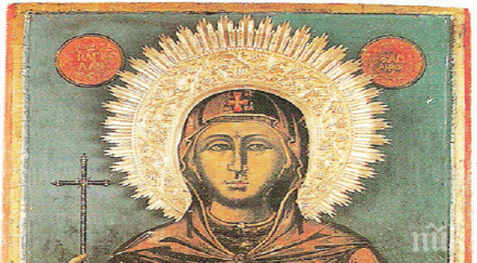 свят празник светица изтърпяла страшни мъчения отрекла вярата