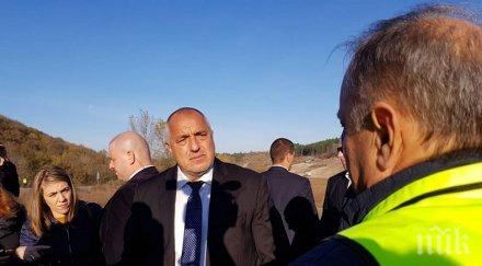 първо пик премиерът борисов инспектира строителството магистрала хемус снимки