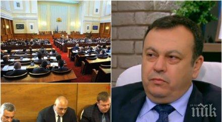 парламентарни искри дпс разкри направи валери симеонов подаде оставката