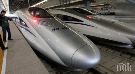 високоскоростната линия лос анджелис сан франциско провал