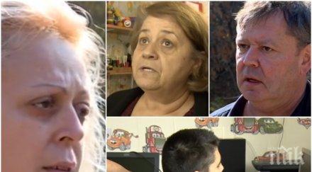 оплаква действа майка момче увреждания опитва направи дневен център болни деца