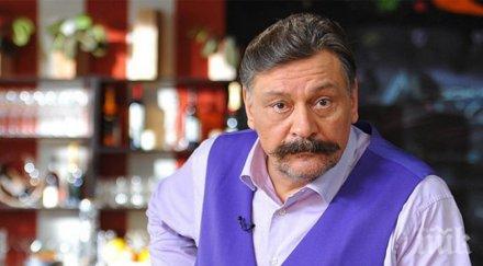 звезда кухня блъсна пешеходец