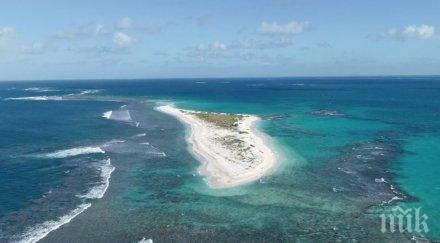 невиждано потъна един хавайските острови видео