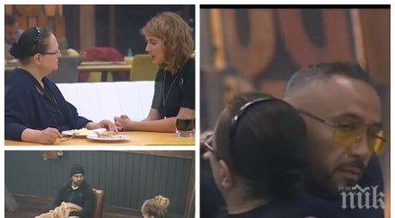 извинения фона интриги ваня помирява вип звездите мира поддава