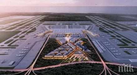 новото летище истанбул вече заработи