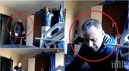 вижте двамата претарашиха жилище софия спипаха броени часове видео