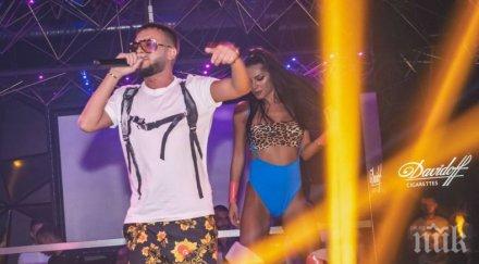 питанка криско търси дует партньор анкета