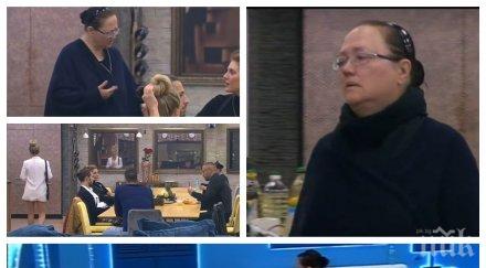 страшен скандал къщата ваня скочи пак нож демонстративно напусна съквартирантите