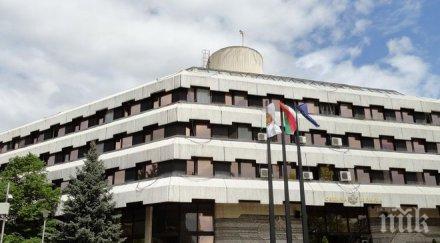 дупница направиха нова общинска фирма заплатата шефа 700