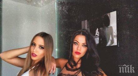 горещо славея сиракова нажежи интернет дантелено бельо снимки