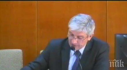 съветник вмро предотврати безвъзмездно даване общински имот ромска фондация