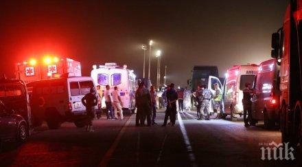 наводненията йордания взеха жертви