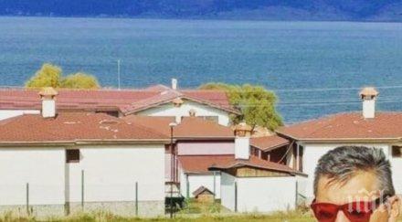 ново начало кирил добрев отказа цигарите замени