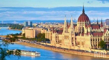 унгария предлага украйна договор защита националните малцинства