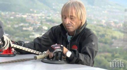 френският спайдърмен изкачи необезопасен 230 метровата сграда лондон