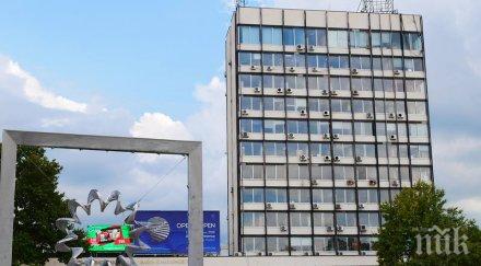 пловдив увеличава данъците догодина