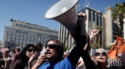 протест албанското посолство атина заради убит грък