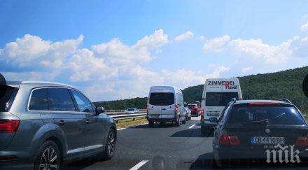 пловдив югоизточен обход едно условие