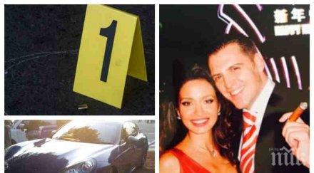 ново показно убийство йоханесбург гръмнаха сърбин свързан мъжа гуркова разстрелват мафиотите списък