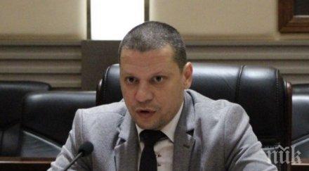 илиан тодоров кани българо азербайджански форум фирми софийска област