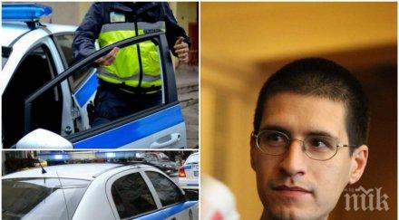 ало мвр полицай заплаши журналист затвори багажника патрулката