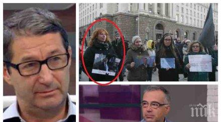 пик каролев разобличи умната красива ивет добромирова жена дете протестира майките политически рейтинг снимка