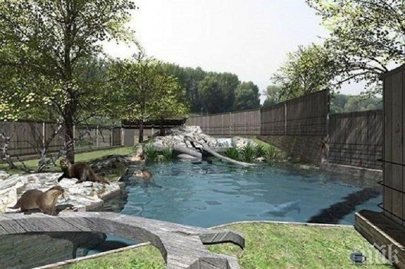 Вижда се краят на сагата със зоологическата градина в Пловдив