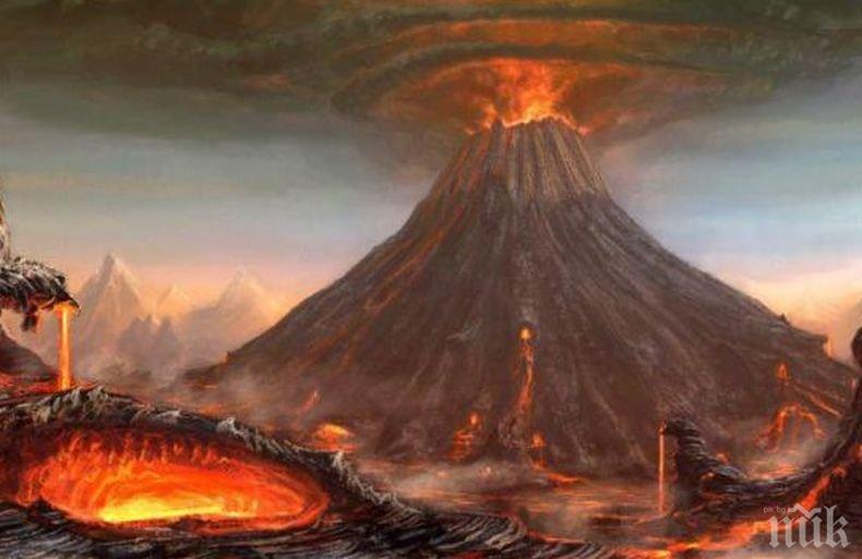 ОПАСНОСТ: Идва ли ерата на супервулканите? 