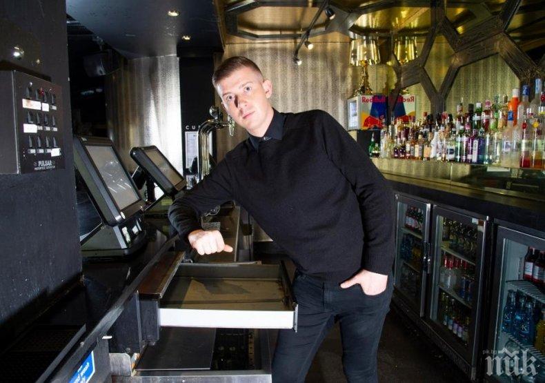 УЖАС! Дух на умрял затворник тормози цял бар (ВИДЕО)