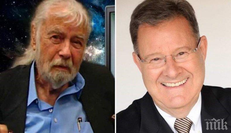 МИСТЕРИЯ: Само за ден - смъртта застигна двама известни уфолози