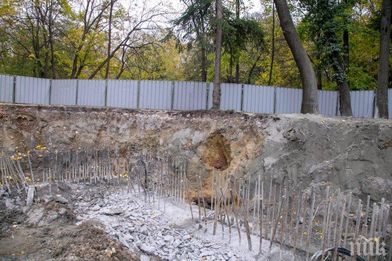 Ето го стария боеприпас, открит в центъра на София (СНИМКИ)