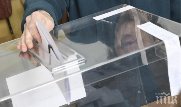 Ирландците решиха: Декриминализират богохулството 