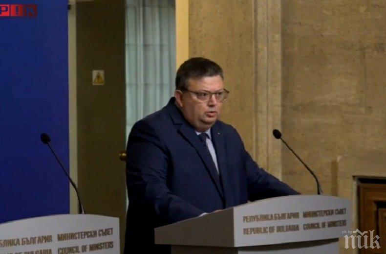 ПЪРВО В ПИК: Главният прокурор Цацаров обсъди бюджета с финансовия министър Горанов 