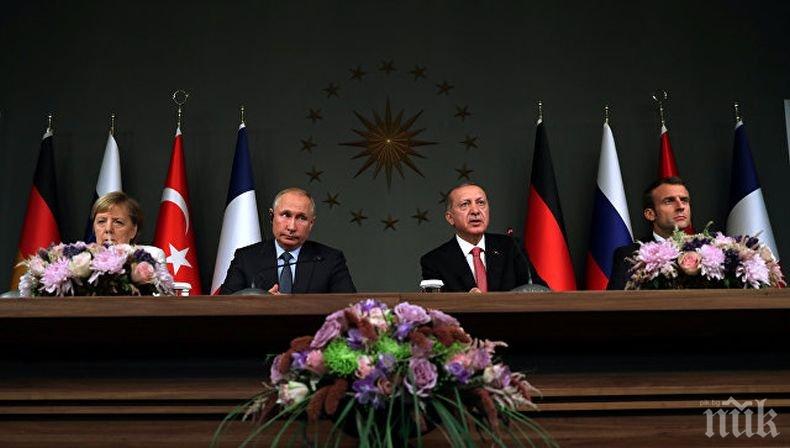 Информират Дамаск са важните решения взети при Ердоган