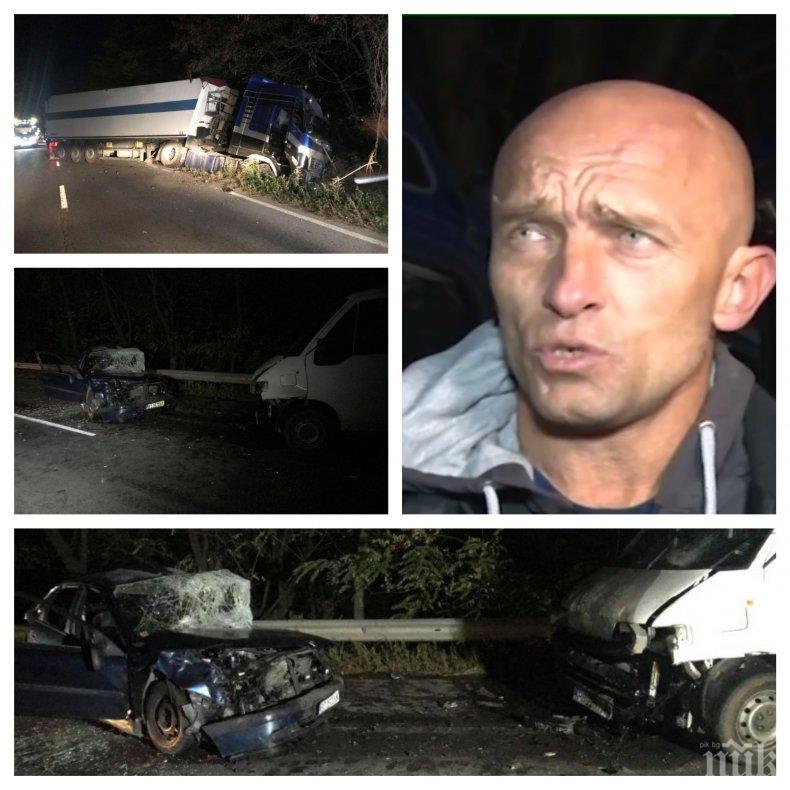 ИЗВЪНРЕДНО В ПИК: Проговори шофьорът на тира от кървавата касапница на Прохода на Републиката