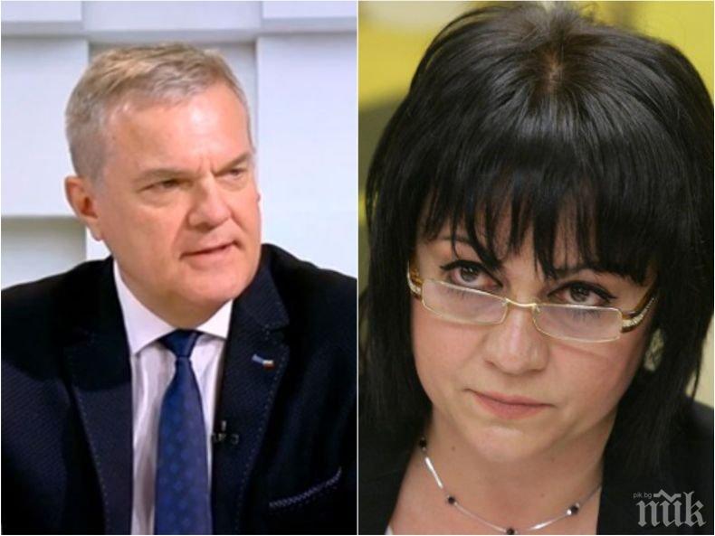 ГОРЕЩА ТЕМА: Румен Петков направи на пух и прах Корнелия Нинова: Червената лидерка спекулира с проблемите на хората