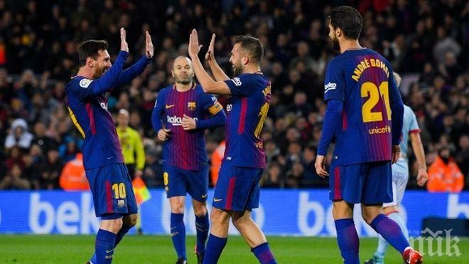 ФИФА отряза Барса за САЩ