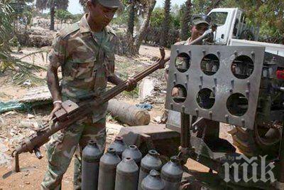 Политическа криза в Шри Ланка