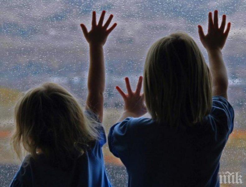 Семейства осиновили 578 деца за година