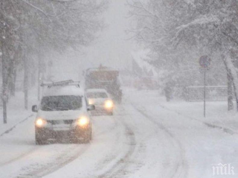 Сняг шокира Майорка