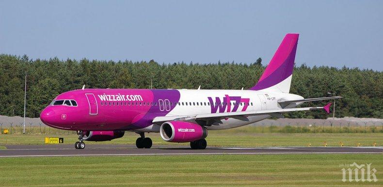 Отклониха полет от Белград за Базел заради сигнал за бомба на борда на Wizz Air