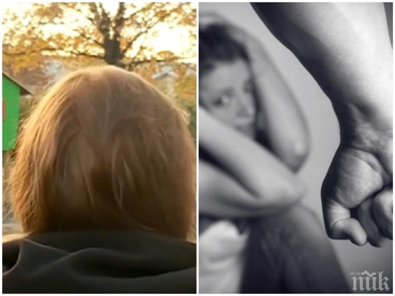 ДРАМА: Майка със сърцераздирателна изповед: Мъжът ми стана комарджия, пребиваше ме редовно пред детето