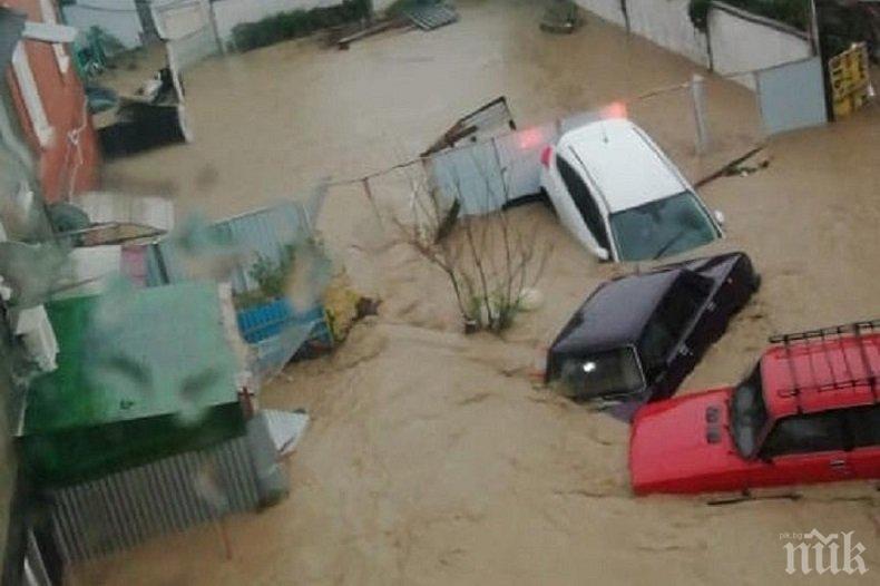 БЕДСТВИЕ: Шестима загинаха при наводненията в Краснодарския край в Русия (СНИМКИ/ВИДЕО)