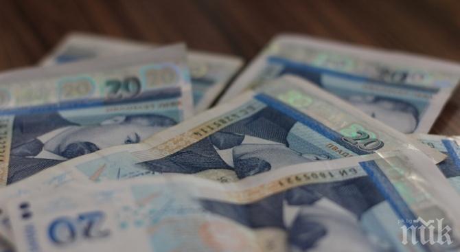 ТРЕВОЖНА ТЕНДЕНЦИЯ: Все повече хора не смогват да си плащат кредитите