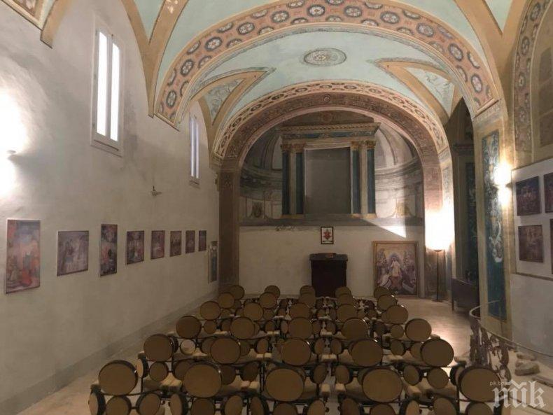 ЦЪРКВА НА ГРЕХА: Над 3600 нерешени случая на сексуален тормоз в Германия