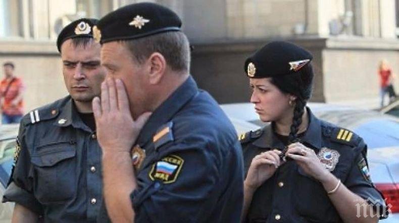 Руските федерални служби разбиха група на Ислямска държава