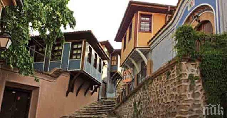 Строят музей и хотел в дупката до Стария град в Пловдив