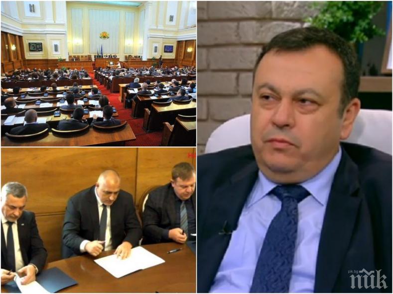 ПАРЛАМЕНТАРНИ ИСКРИ: ДПС разкри какво ще направи, ако Валери Симеонов не си подаде оставката