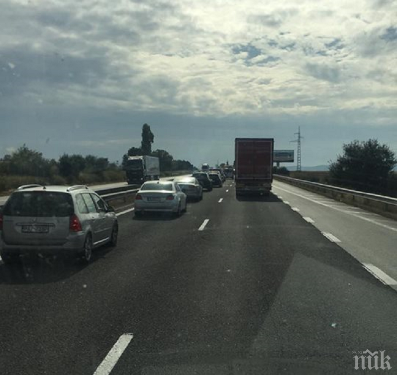 Актуална пътна обстановка