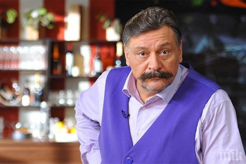 Звезда от „Кухня“ блъсна пешеходец